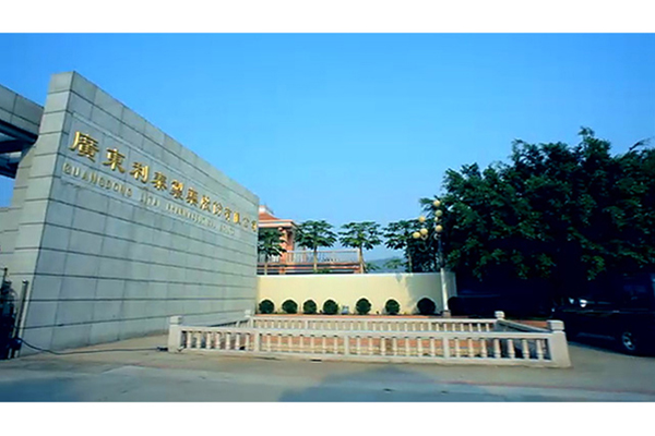 企業(yè)生產(chǎn)環(huán)境